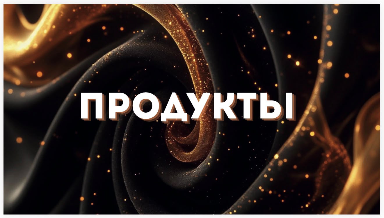 Karty kategorii „Gold” – zestaw 6 szt. ✨