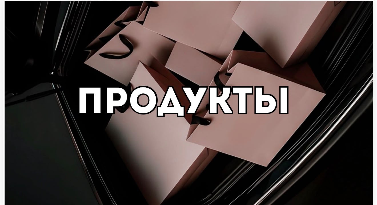 Karty kategorii „Elegance” – zestaw 6 szt.