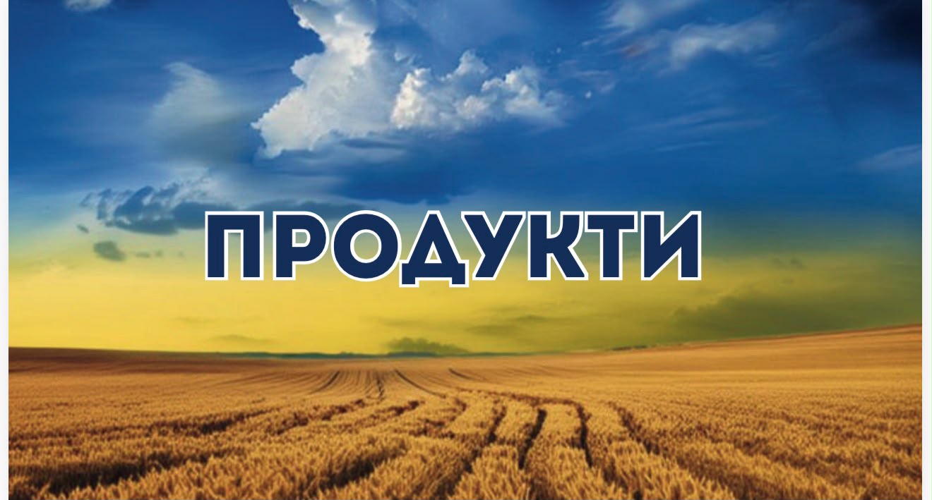 Karty kategorii „Ukraina” – zestaw 6 szt.